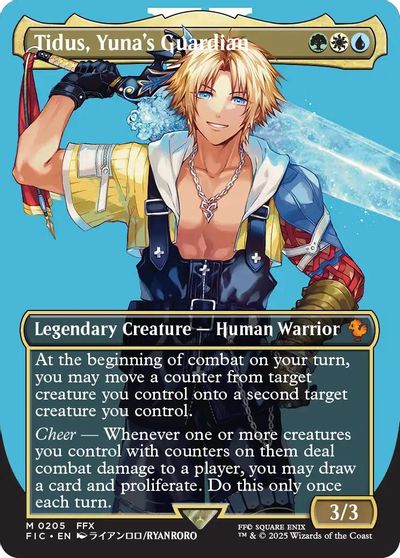 Tidus Yunas Guardian Borderless