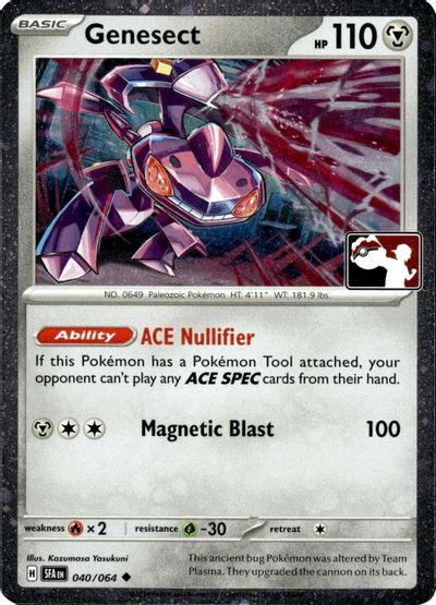 Genesect [Prize Pack Cosmos Holo] #40