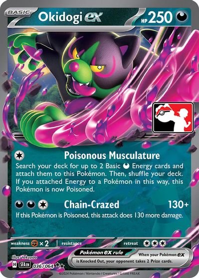 Okidogi Ex [Prize Pack] #36