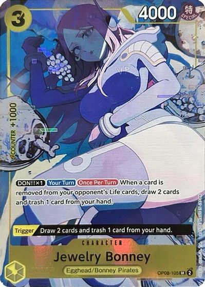 Jewelry Bonney (Illustration Box EX)