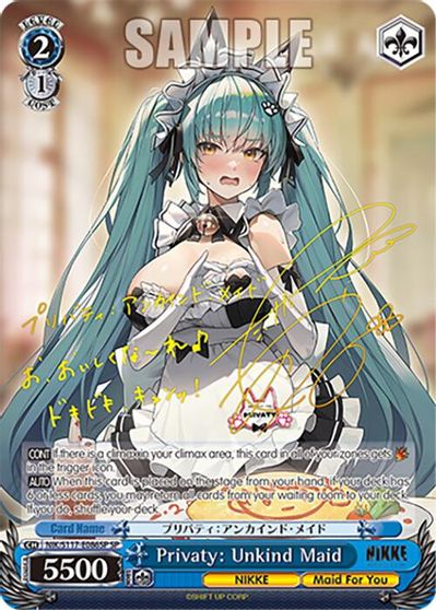 Privaty: Unkind Maid (SP) (Gold Stamp)