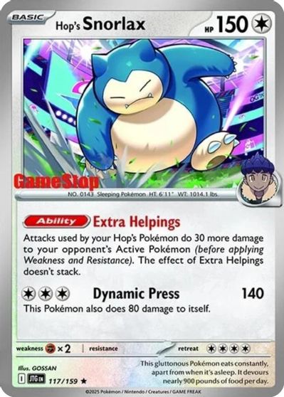 Hop's Snorlax [Gamestop] #117