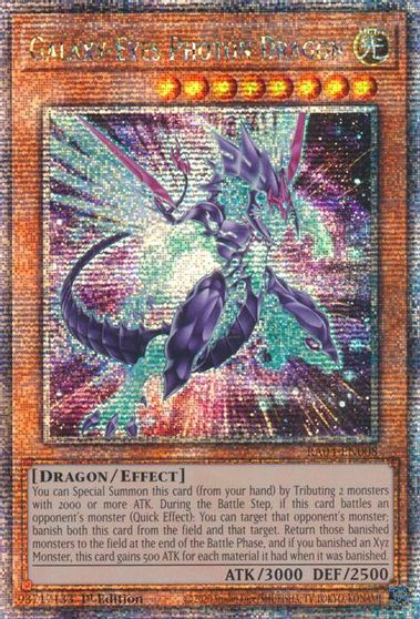 Galaxy Eyes Photon Dragon New Art Quarter Century Secret Rare