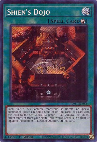 Shiens Dojo Secret Rare #RA04-EN088
