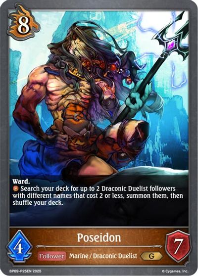 Poseidon - P25EN (Foil)