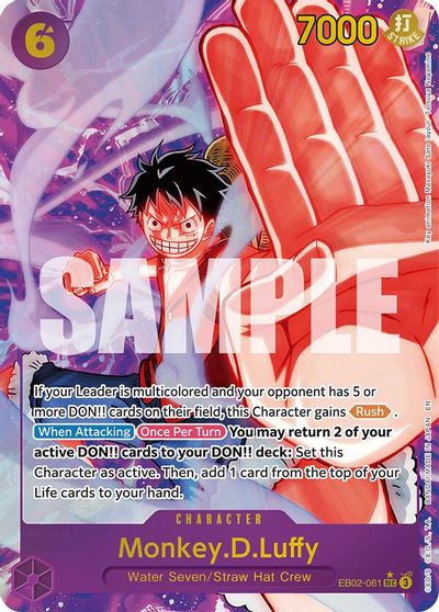 Monkey.D.Luffy (061) (Alternate Art)