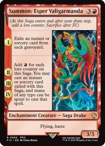 Summon Esper Valigarmanda #60