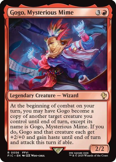 Gogo Mysterious Mime #56