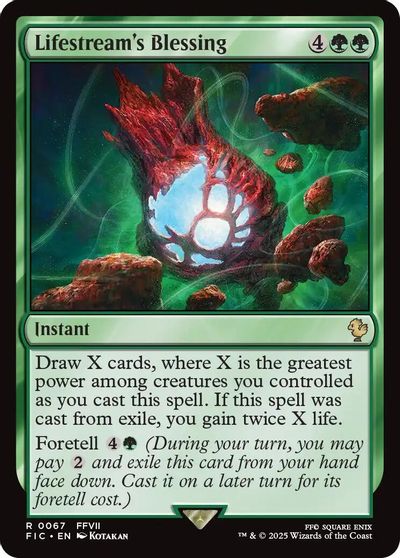 Lifestreams Blessing #67