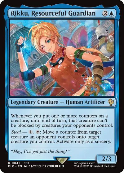 Rikku Resourceful Guardian #41