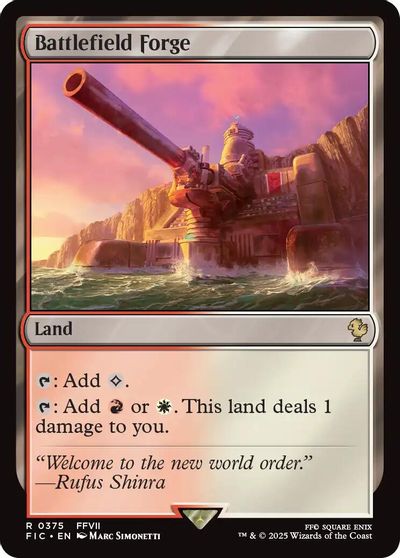 Battlefield Forge #375