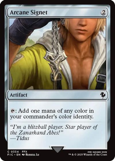 Arcane Signet 0334 #334
