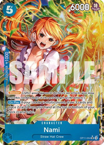 Nami (054) (Alternate Art)