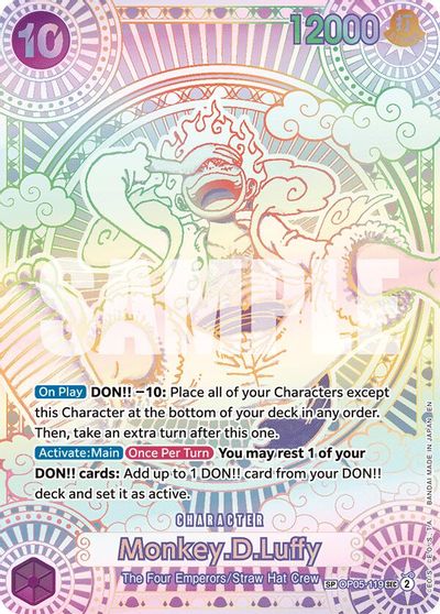 Monkey.D.Luffy (119) (SP)
