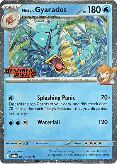 Misty's Gyarados [Stamped] #49