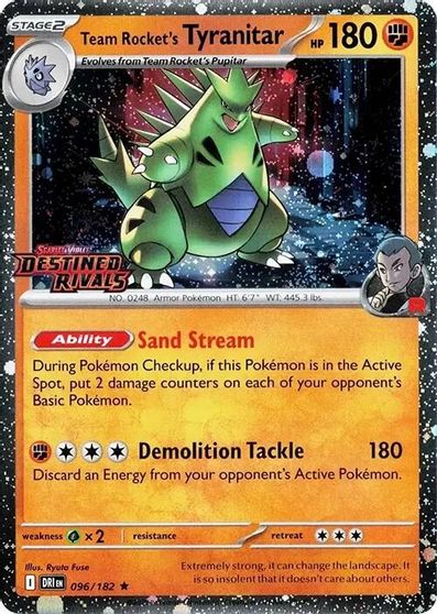 Team Rocket's Tyranitar [Stamped] #96