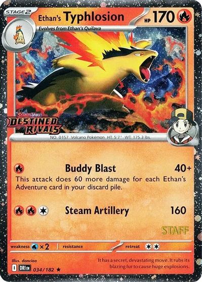 Ethan's Typhlosion [Staff] #34