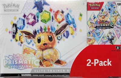 Costco 2-Pack Trainer Box & Booster Bundle