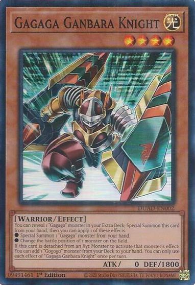 Gagaga Ganbara Knight