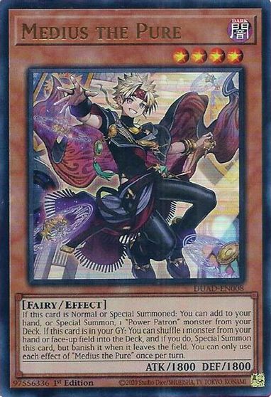 Medius the Pure DUAD-EN008