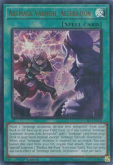 Artmage Varnish Alteration #DUAD-EN058