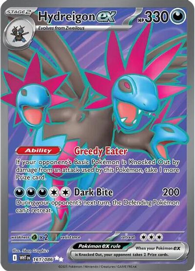 Hydreigon ex - 161/086