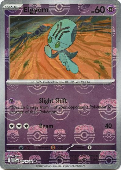 Elgyem (Master Ball Pattern)