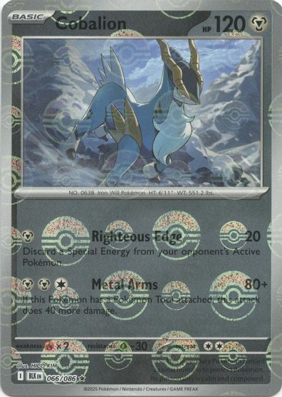 Cobalion (Poke Ball Pattern)