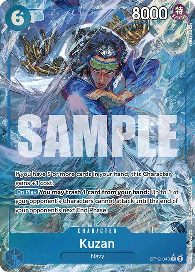 Kuzan (043) (Alternate Art)