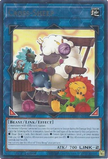 Cross Sheep #JUSH-EN048