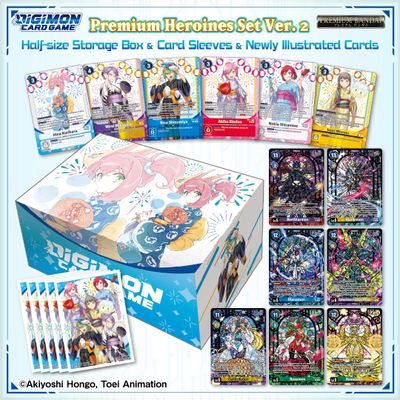 Premium Heroines Set Ver.2 (Sealed Promotional Bundle) Booster Box