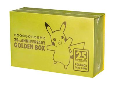 Sealed 25th Anniversary Golden Box