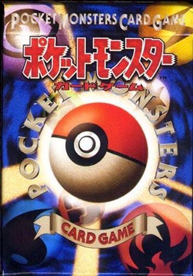 Starter Deck
