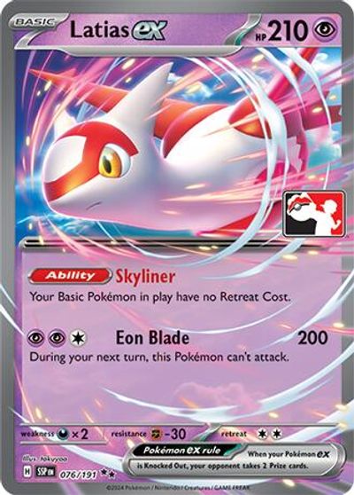 Latias Ex [Prize Pack] #76