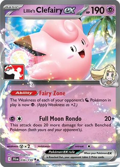 Lillie's Clefairy Ex [Prize Pack Series 7] #56