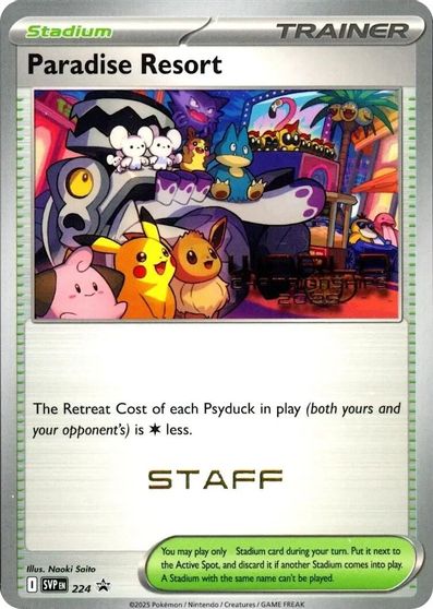 Paradise Resort [World Championships 2025 Staff] #224