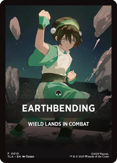 Earthbending Theme Card 0010 #10
