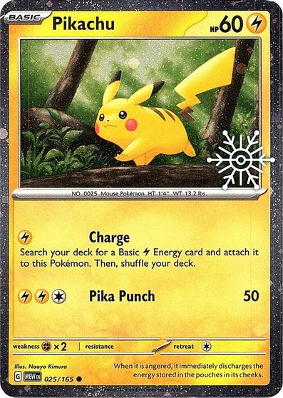 Pikachu [Holiday Calendar] #25