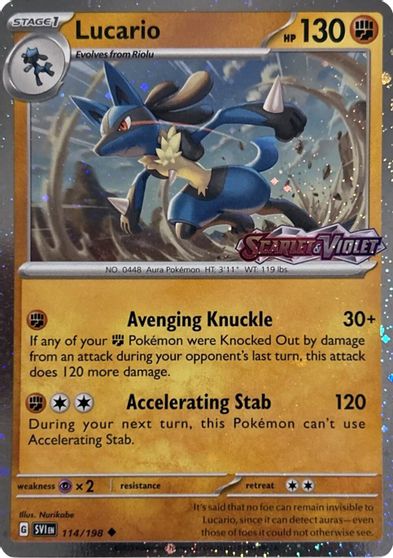 Lucario [Stamped] #114