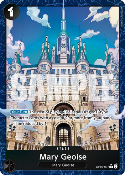 Mary Geoise (Alternate Art)