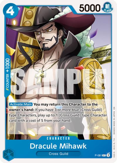 Dracule Mihawk - P-081 (Reprint)