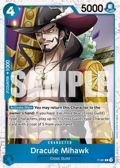 Dracule Mihawk - P-081 (Pirate Foil)