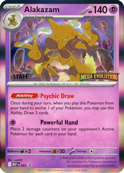 Alakazam [Staff] #3