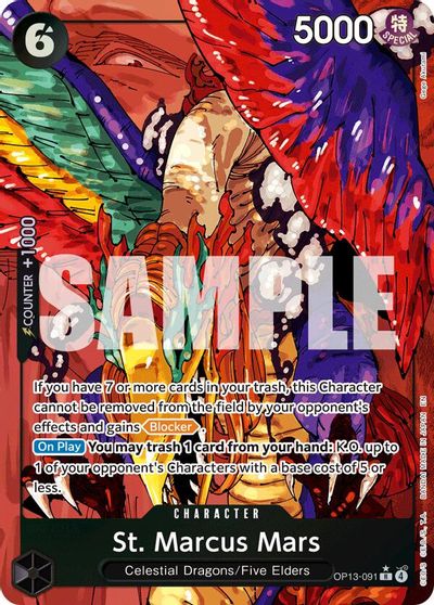 St. Marcus Mars (Alternate Art)