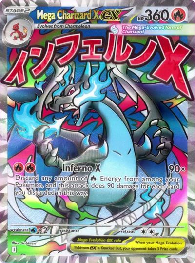 Mega Charizard X EX #23