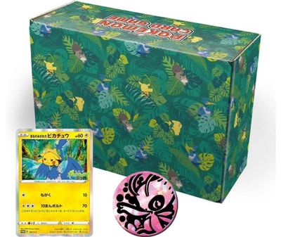 Pokemon Movie: Secrets Of The Jungle Koko Special Collection Box #659614