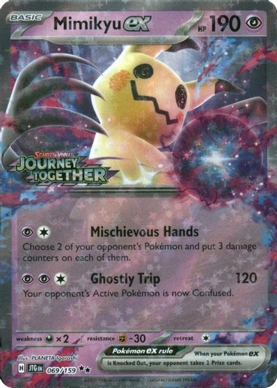 Mimikyu [Stamped] #69