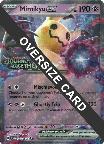 Mimikyu [Jumbo Stamped] #69