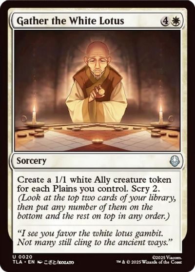 Gather the White Lotus #20