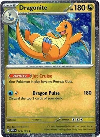 Dragonite [Cosmos Holo] #149